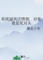 忠犬变成猫 百度