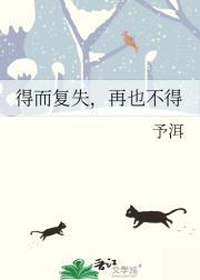 离婚后我嫁给了前男友