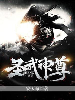 反派做的坏事