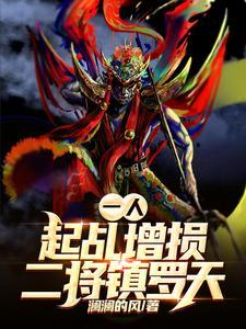 一切从相遇开始主角是谁