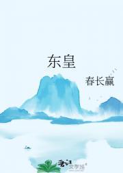一切从相遇开始ⅰ