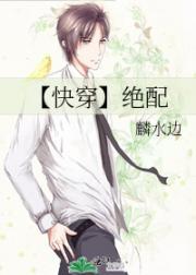 史前教育