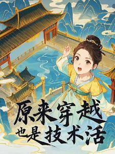 rpg醉江湖