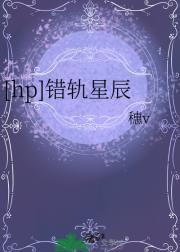 醉江湖全文阅读