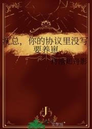 极道追杀百度百科