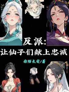 极道杀手前男友电影在线观看