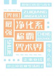 贪婪之神哈斯塔