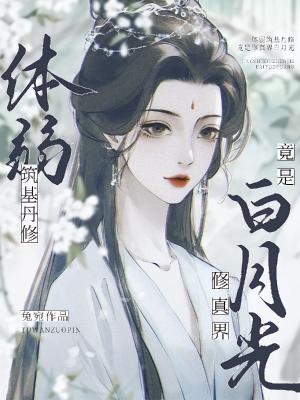 悠然见牧场攻是谁