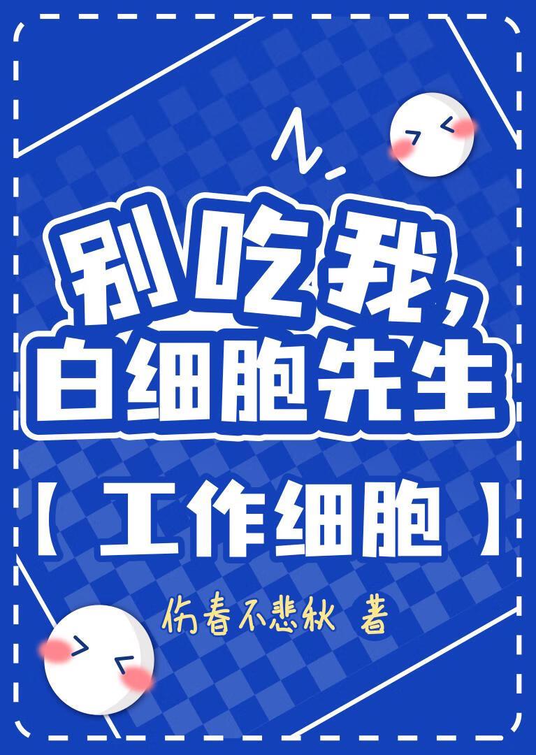 八零娇软美人