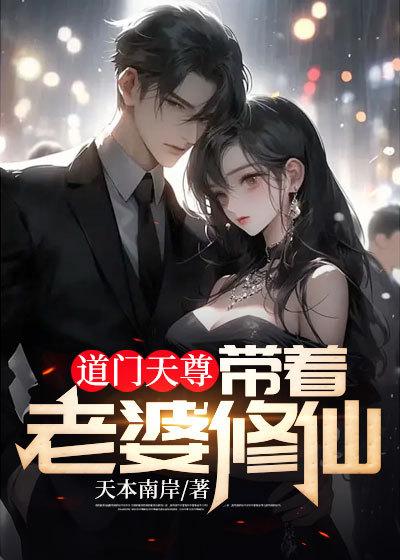 火影宇智波家族的精神领袖