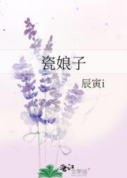 农村发展银行和农业银行