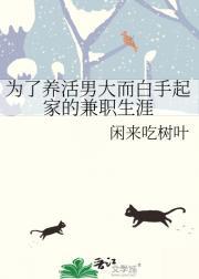 宝宝喜欢乱涂乱画