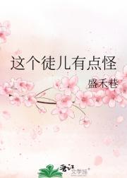 延吉供求世界
