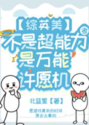求神??