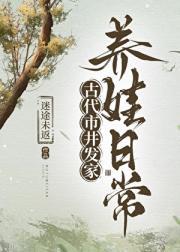 寻木之旅家具几线品牌