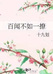 寻梦环游记