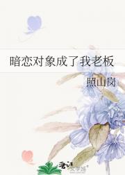 前夫再婚又生了个女儿