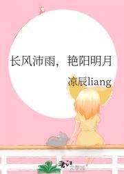 重生之嫡女不悠闲 讲什么