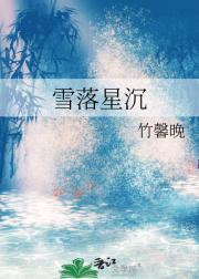 凿龙之点龙笔青浼