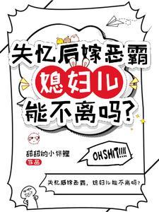 重生官场从复仇开始笔趣阁