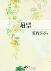 重生官场从复仇开始火了买飞机