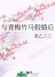 穿过云层思念的味道免费阅读