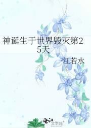 头号公敌剧情介绍