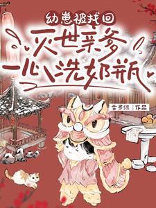 特殊案件调查组1