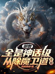 卿言菲语 人生若初