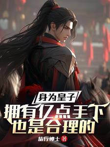 卿言非吾