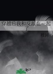 如果你曾奋不顾身爱上一个人语录
