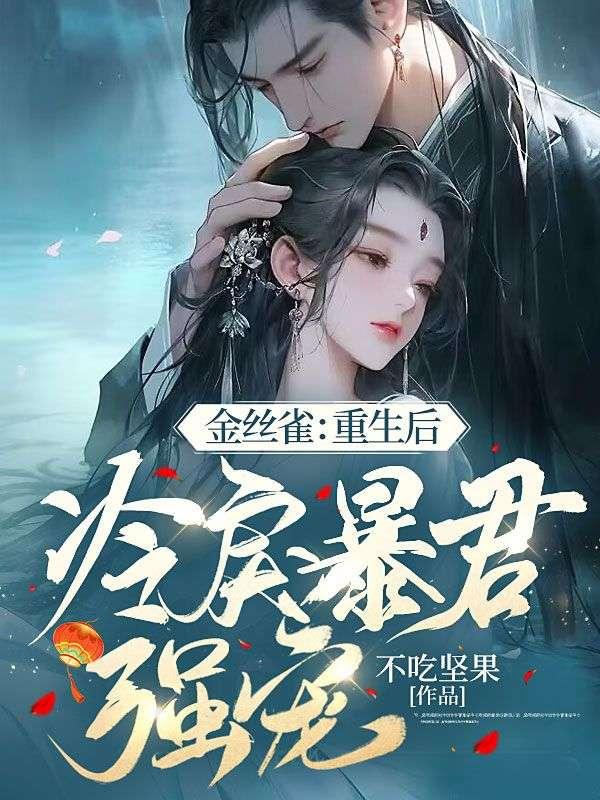 奥特曼开门我是老人免费观看全部