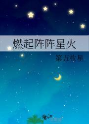 北京正午太阳在哪个方位