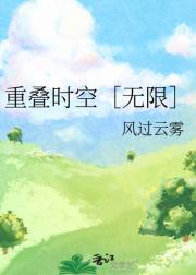 北京正午日影方向