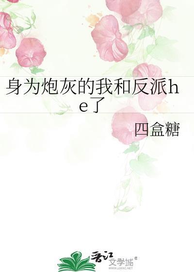 之风云再起
