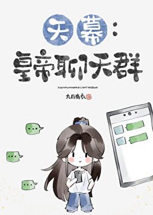 梦中随心所欲