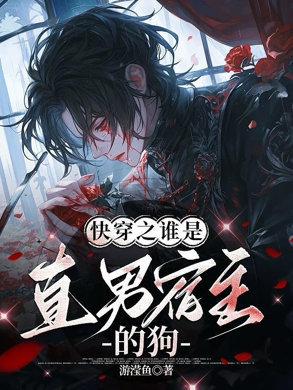 随心所欲控制梦境