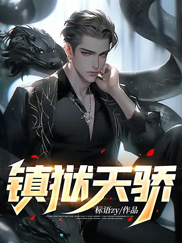 你不知道的事歌词