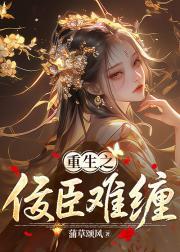 你知道你是你所以你不是你