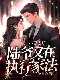 你是病娇我是病娇
