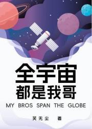 每次回头都发现上司在盯着我by免费阅读番外