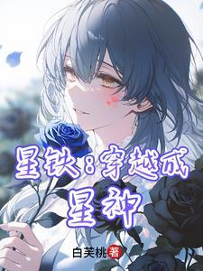 侍妾