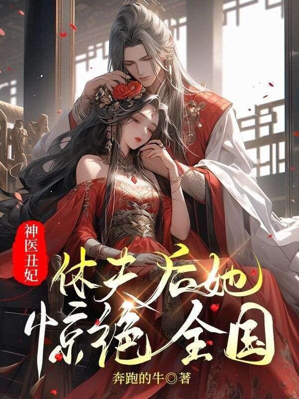 拒绝你表白