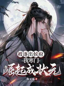 拒绝你表白你找黑道千金同居