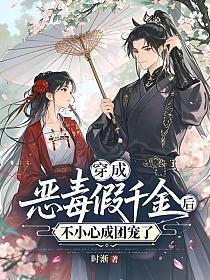 赤司队友