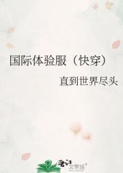 理想型娱乐圈是双男主吗