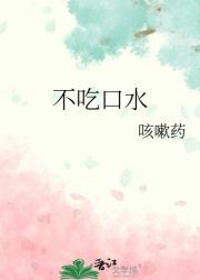 风雨波兰街+柏林道风云