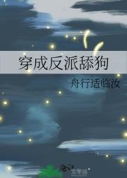 烟雨江湖恒山匪患