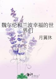 神朝大帝