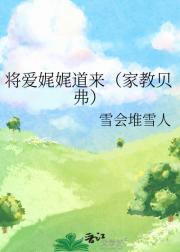 神朝现